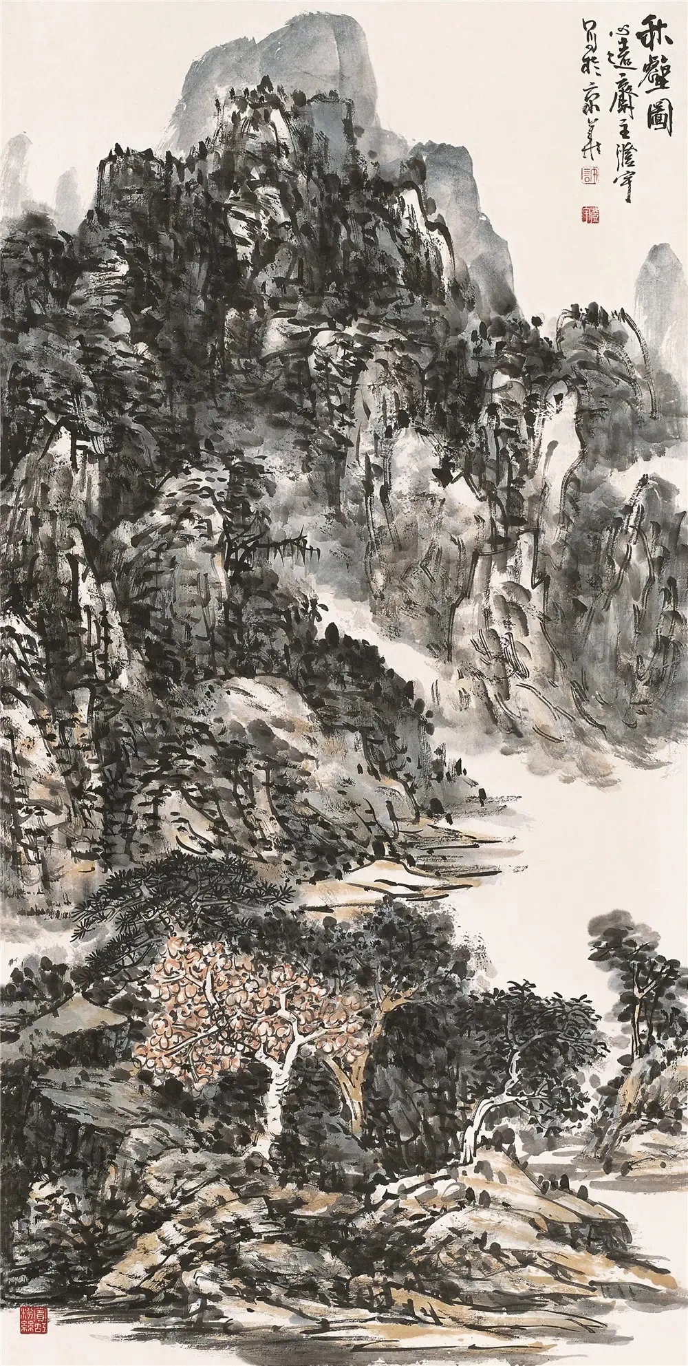许澄宇  北京画家,1987届中国画研究院山水画研修班研