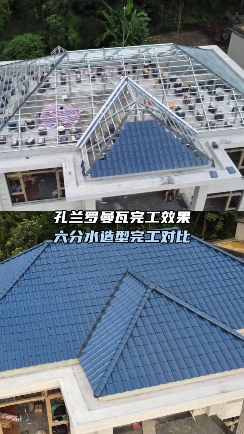 专业承接农村自建房钢结构琉璃瓦屋顶