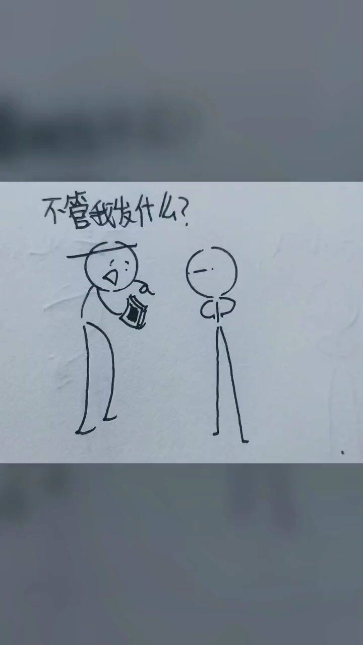 火柴人搞笑绘画!