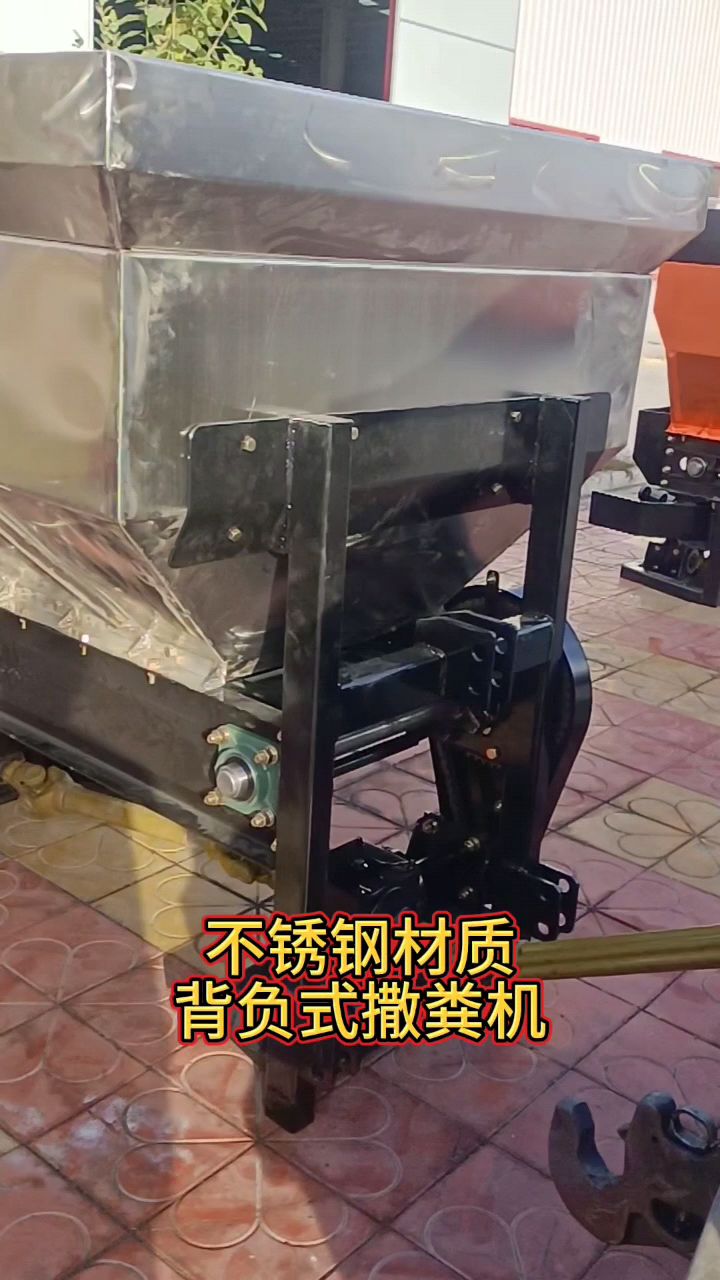 鑫益机械背负式撒粪机