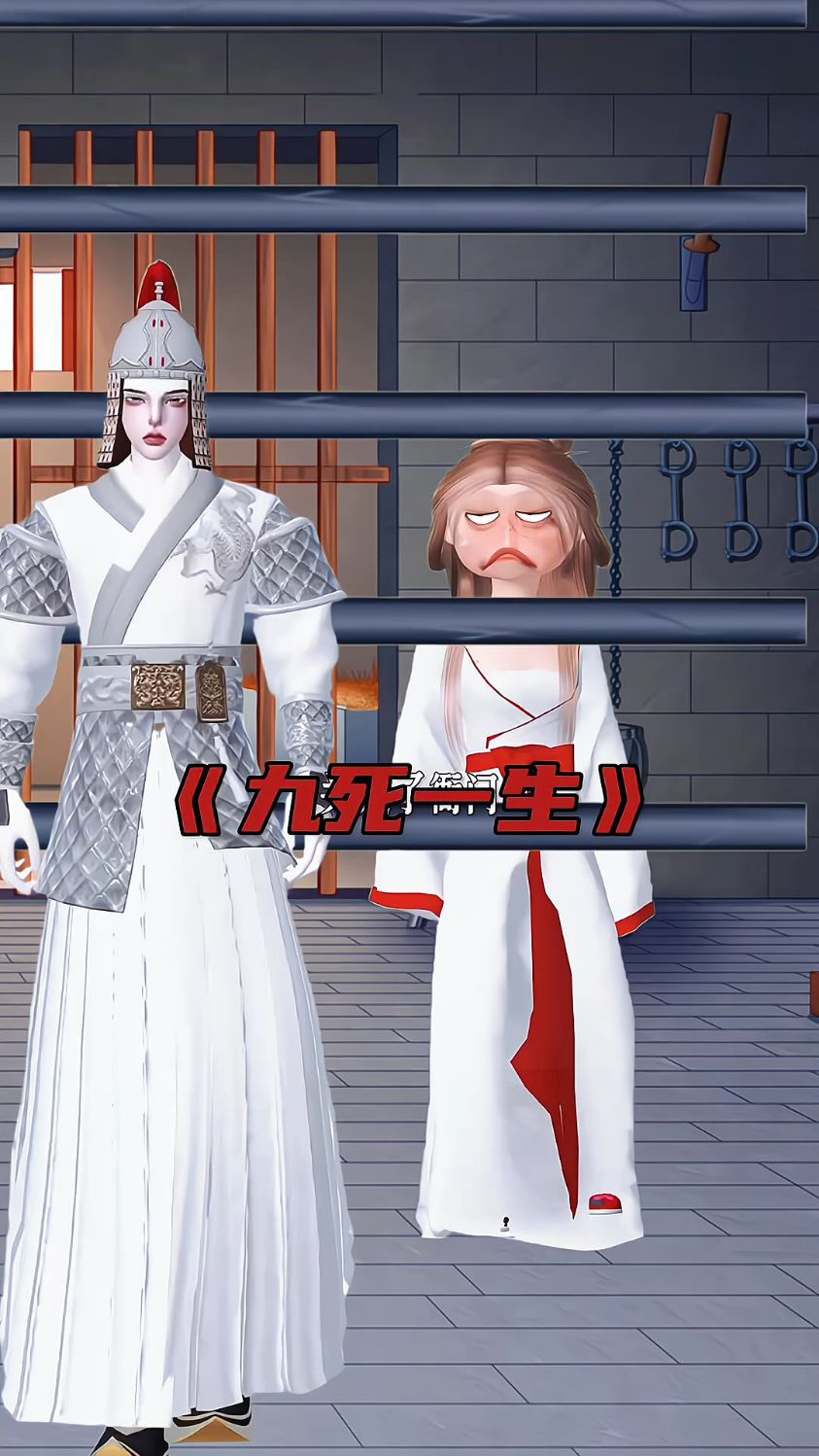 翠花到底是怎么做到的?