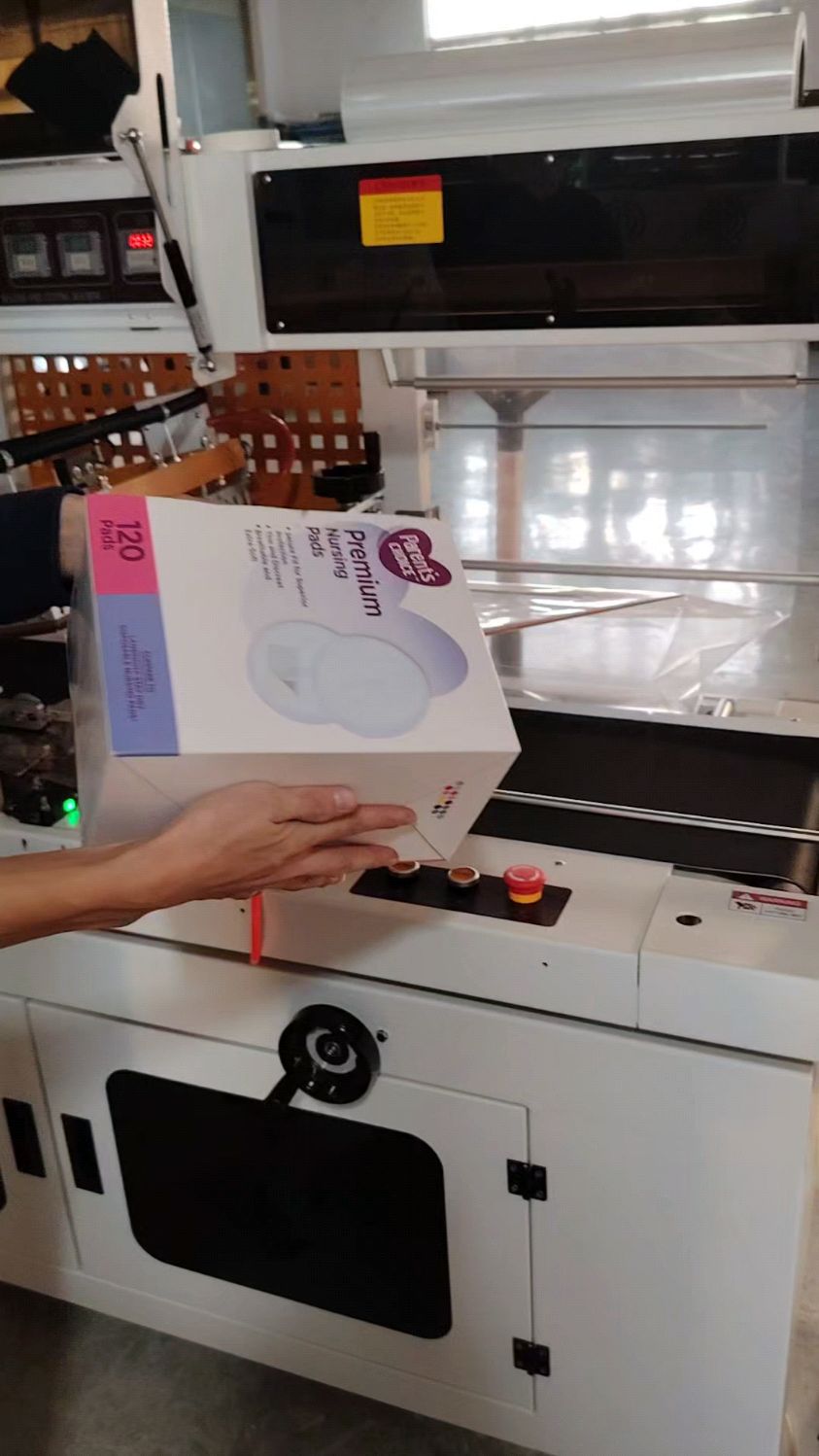 彩盒包膜热收缩包装#全自动封切热收缩机