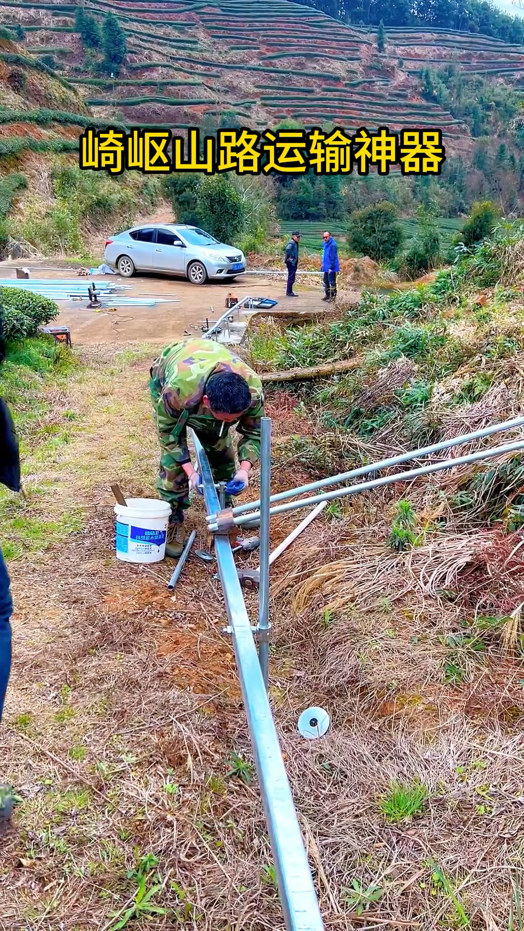 单轨运输机崎岖山路运输神器