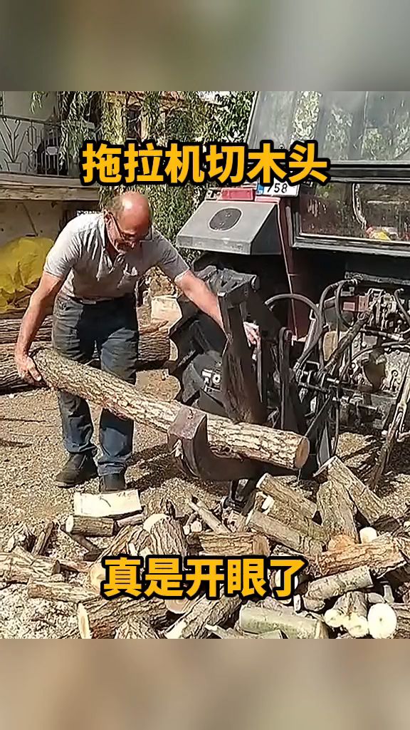 拖拉机切木头,真是开眼了!