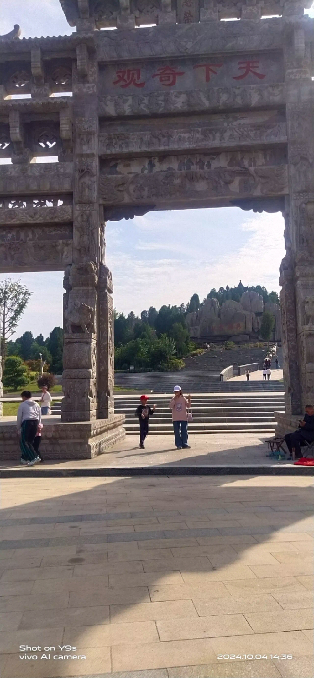 我每个月的工资大概在 4000