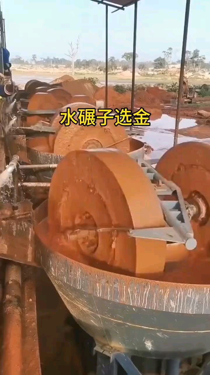 非洲金矿碾金机生产线,低成本,高回报 碾金机,金矿碾子