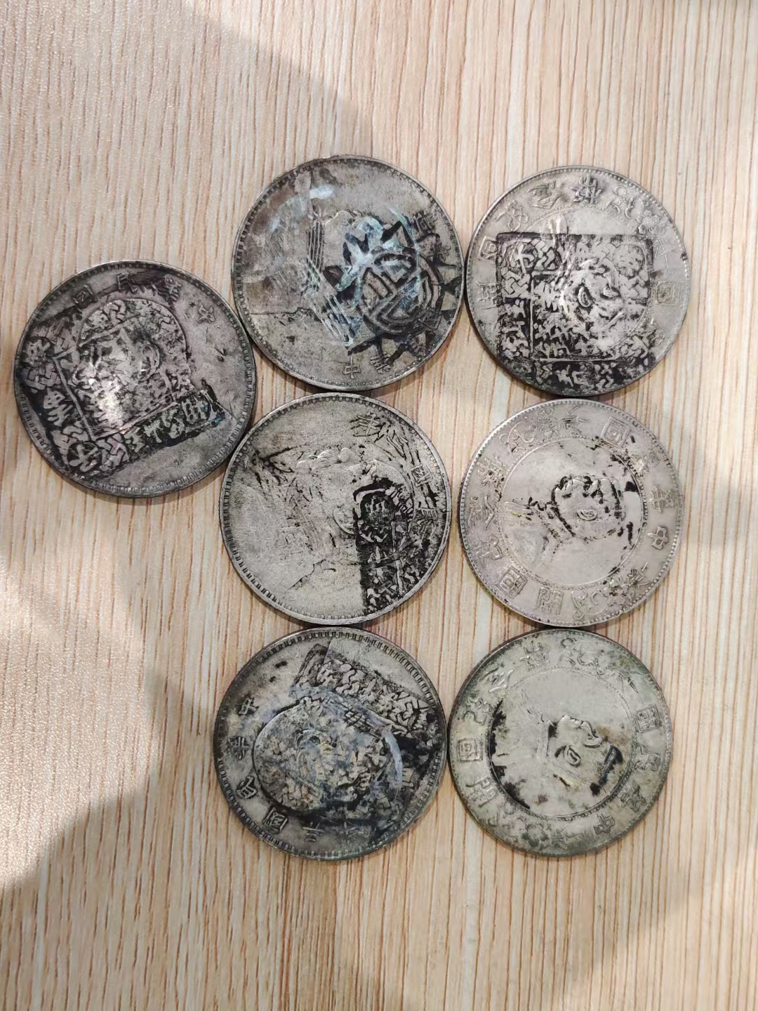 带墨戳的老银圆