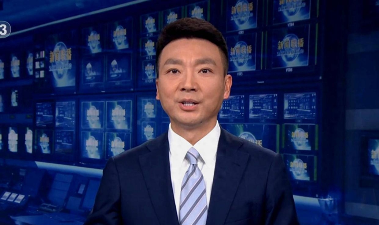 中央电视台在线直播新闻联播(中央电视台在线直播新闻联播节目)