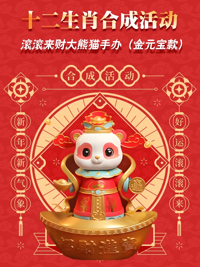 雅望学车生肖运势(苏珊米勒今日运势完整版)