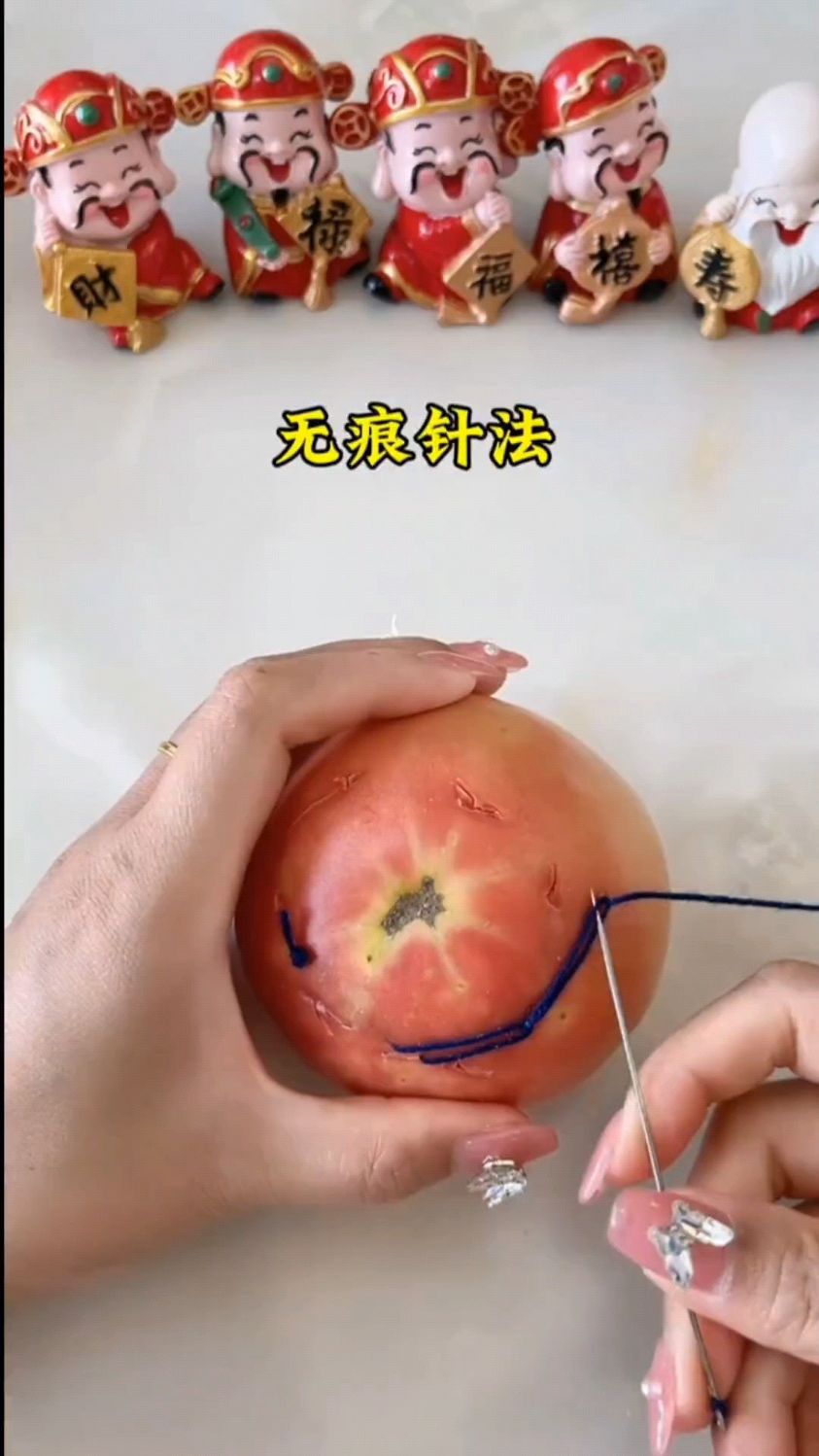 无痕针法展示,赶紧收藏学习吧