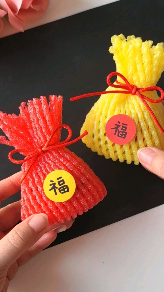 新年快到了,用水果网给小朋友做个新年福袋吧,打开有惊喜呦!