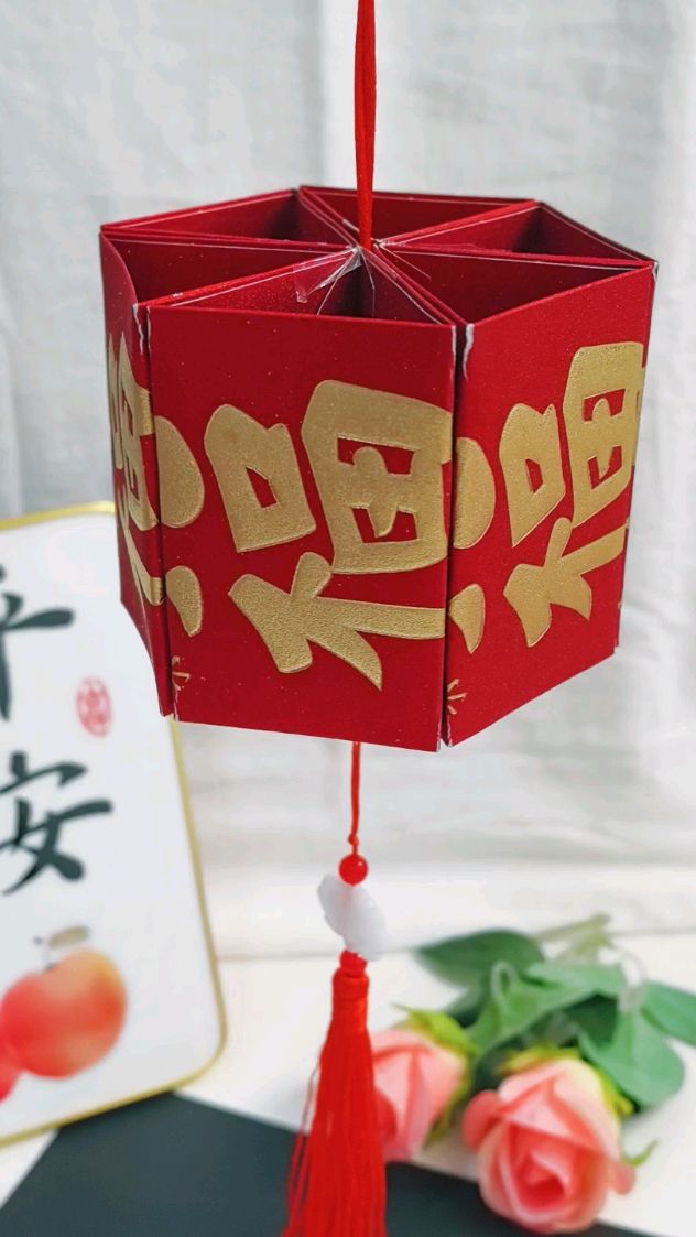 教你用六个红包做简单好看的元宵节灯笼!
