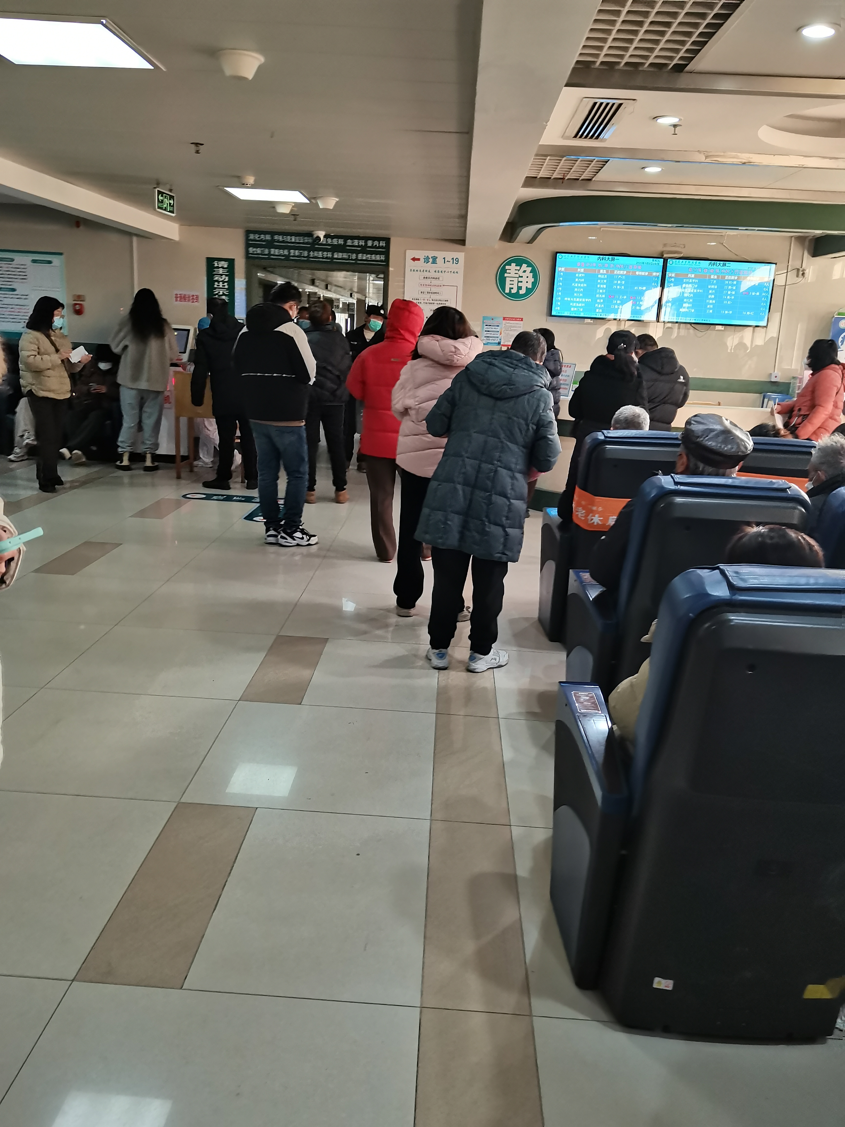 包含北京口腔医院老年人看病代挂号独居老人取药送药，上门更贴心的词条