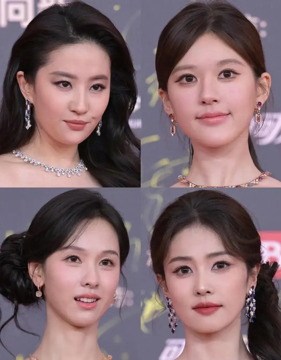 赵露思这脸,要说没动刀子谁信啊? 关晓彤颜值一直挺抗打