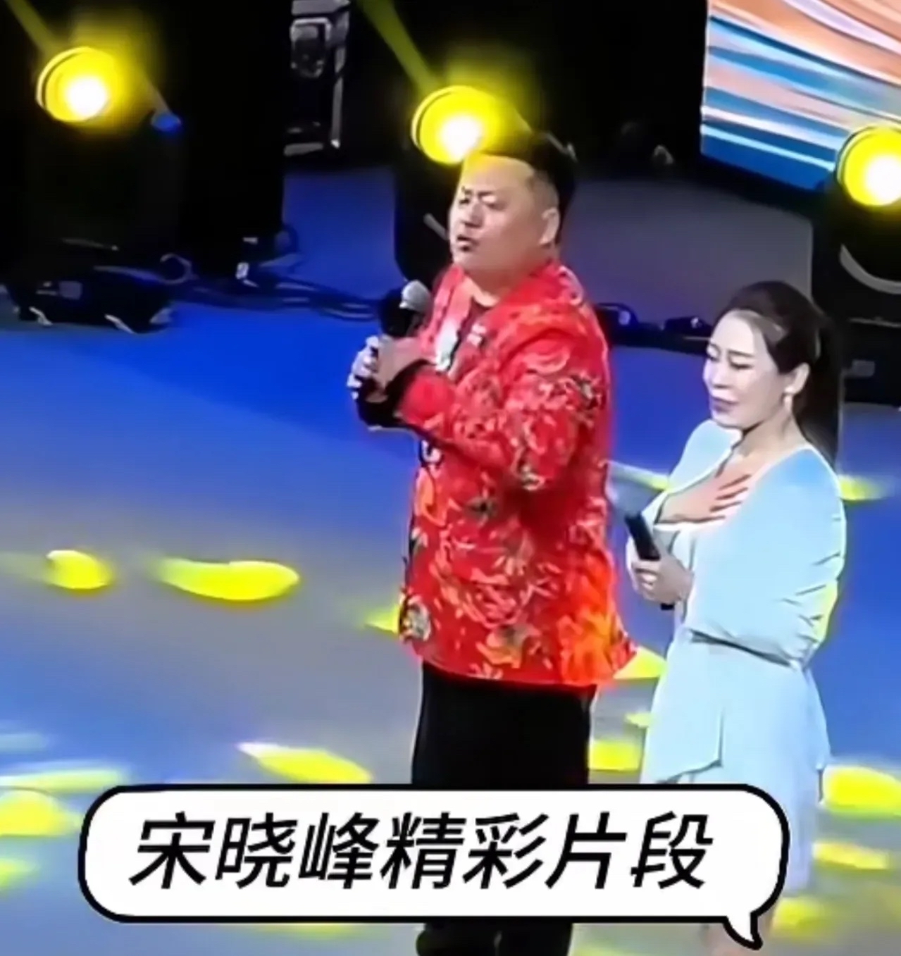 李小明二人转演员图片