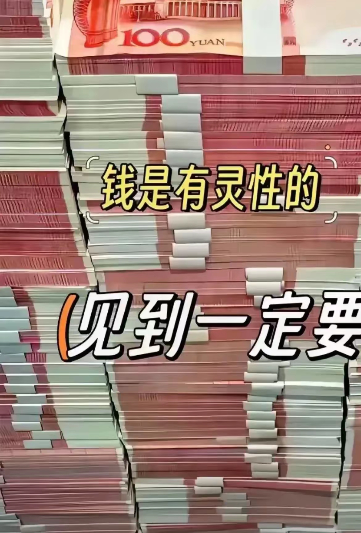 巨财网理财是真是假的简单介绍 巨财网理财是真是假的简单

先容
（巨财网官方网站） 理财