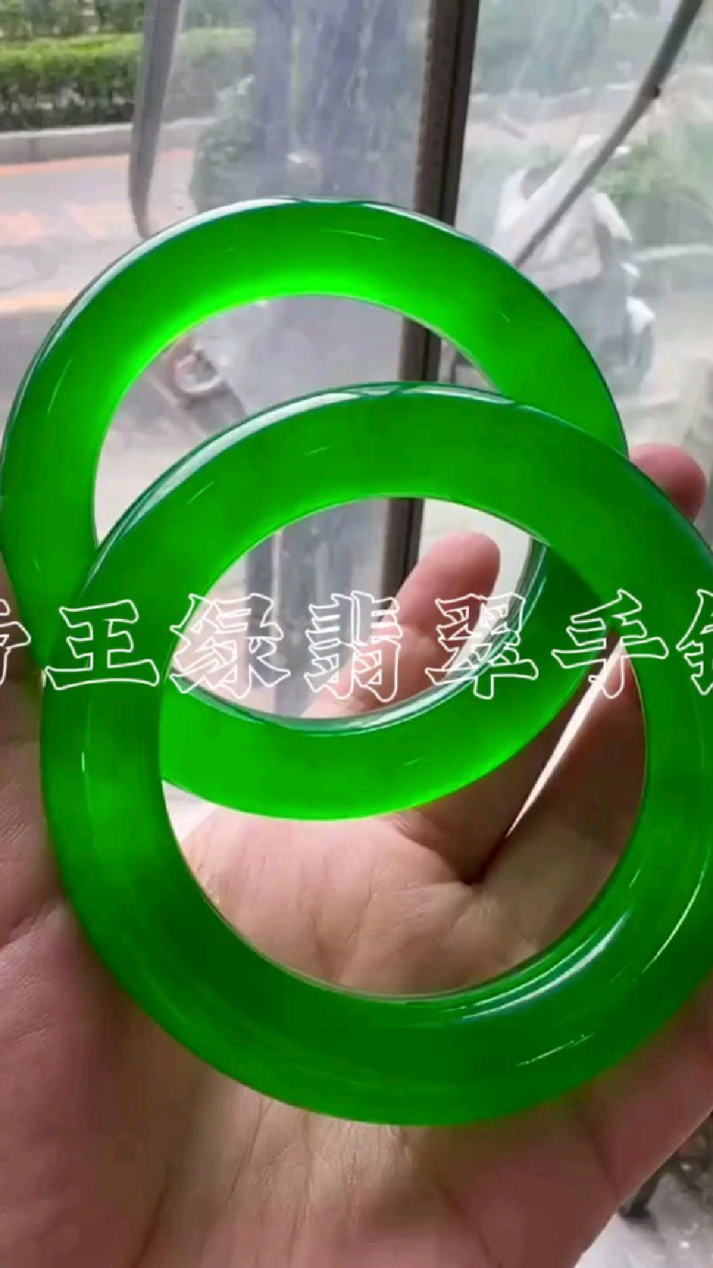 翡翠的相关资料(关于翡翠的专业知识和术语) 第2张