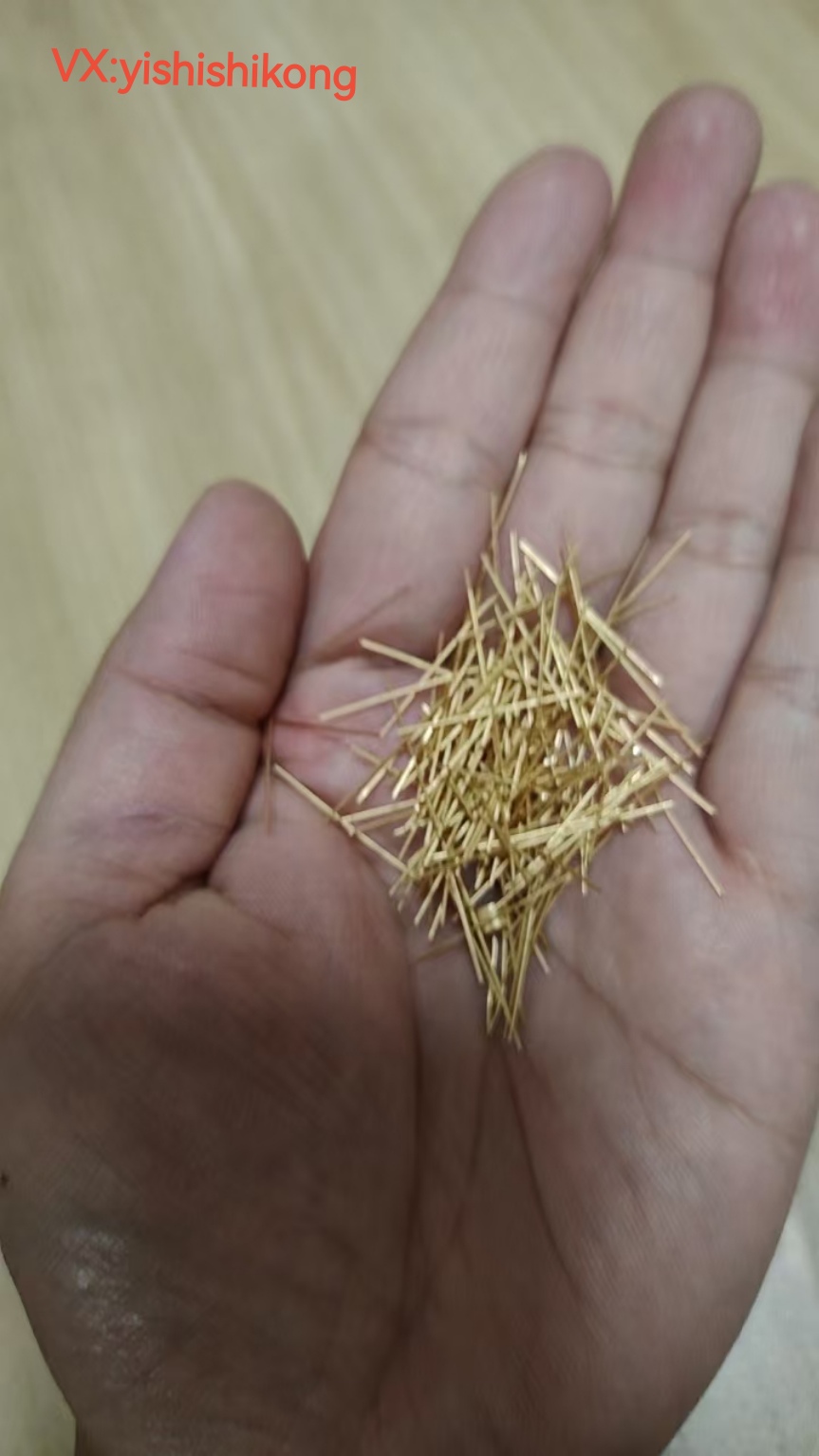 镀金是什么材质的好(镀金是什么材质的好呢)