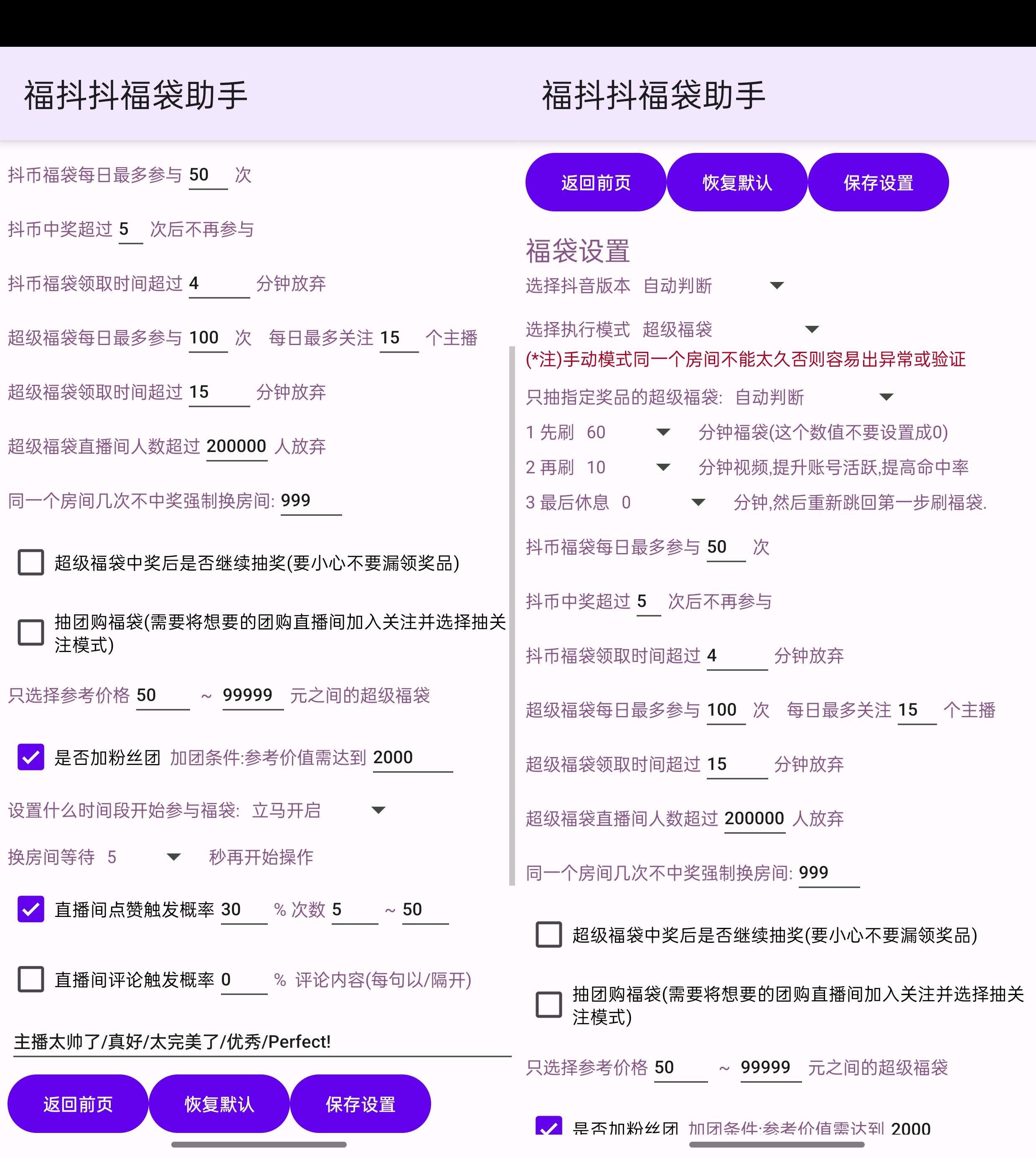 上一篇