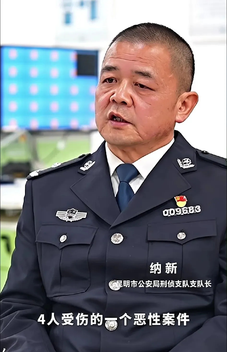 在缅北犯罪集团明家,年轻的明珍珍的眼中,一条命也