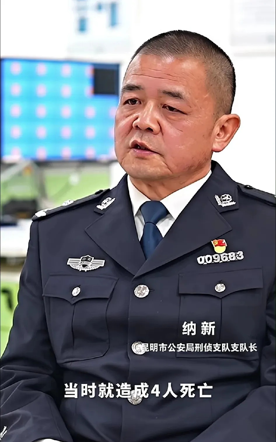 在缅北犯罪集团明家,年轻的明珍珍的眼中,一条命也