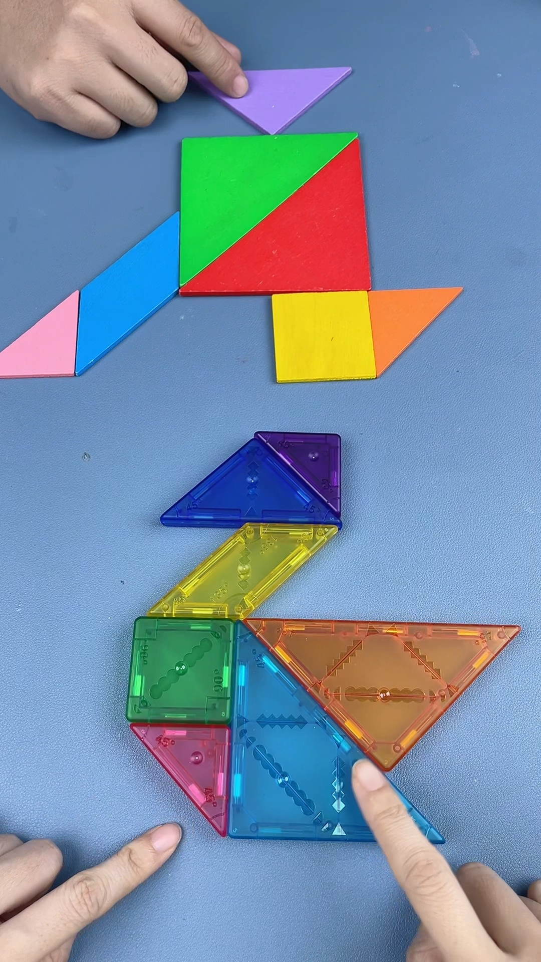 磁力七巧板拼多种图形