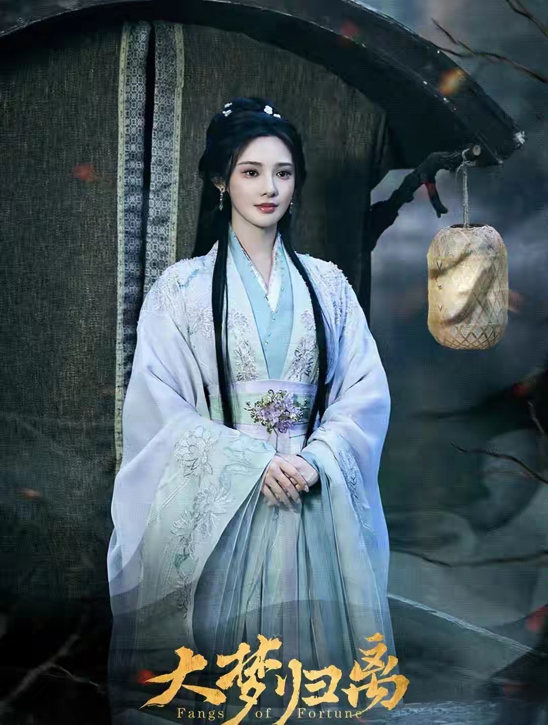 由侯明昊,陈都灵主演的电视剧《大梦归离》空降开播太让人意外,当时