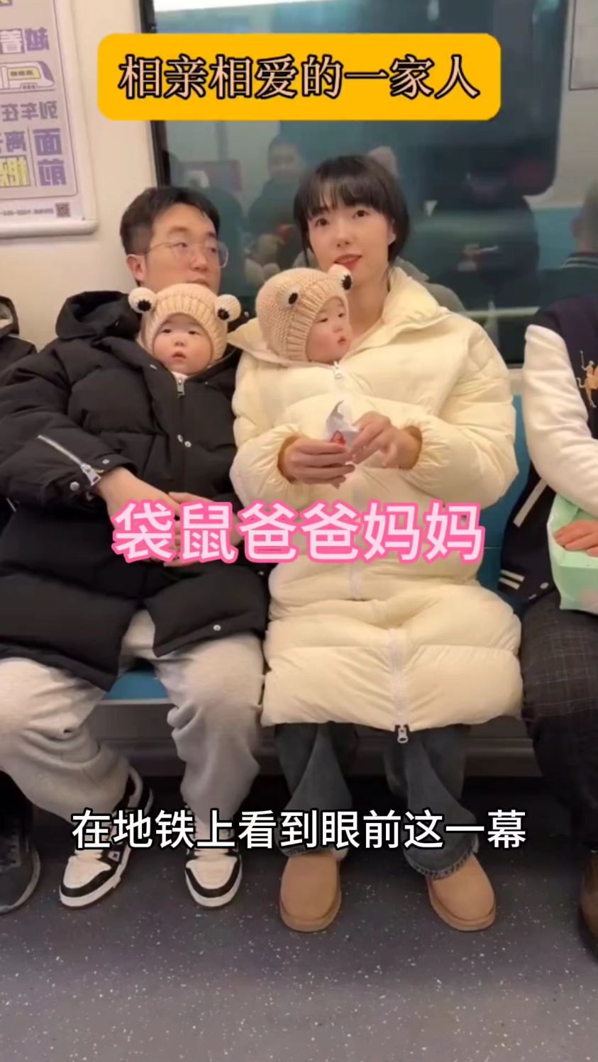 这要让袋鼠妈妈看到了,你猜它会怎么想