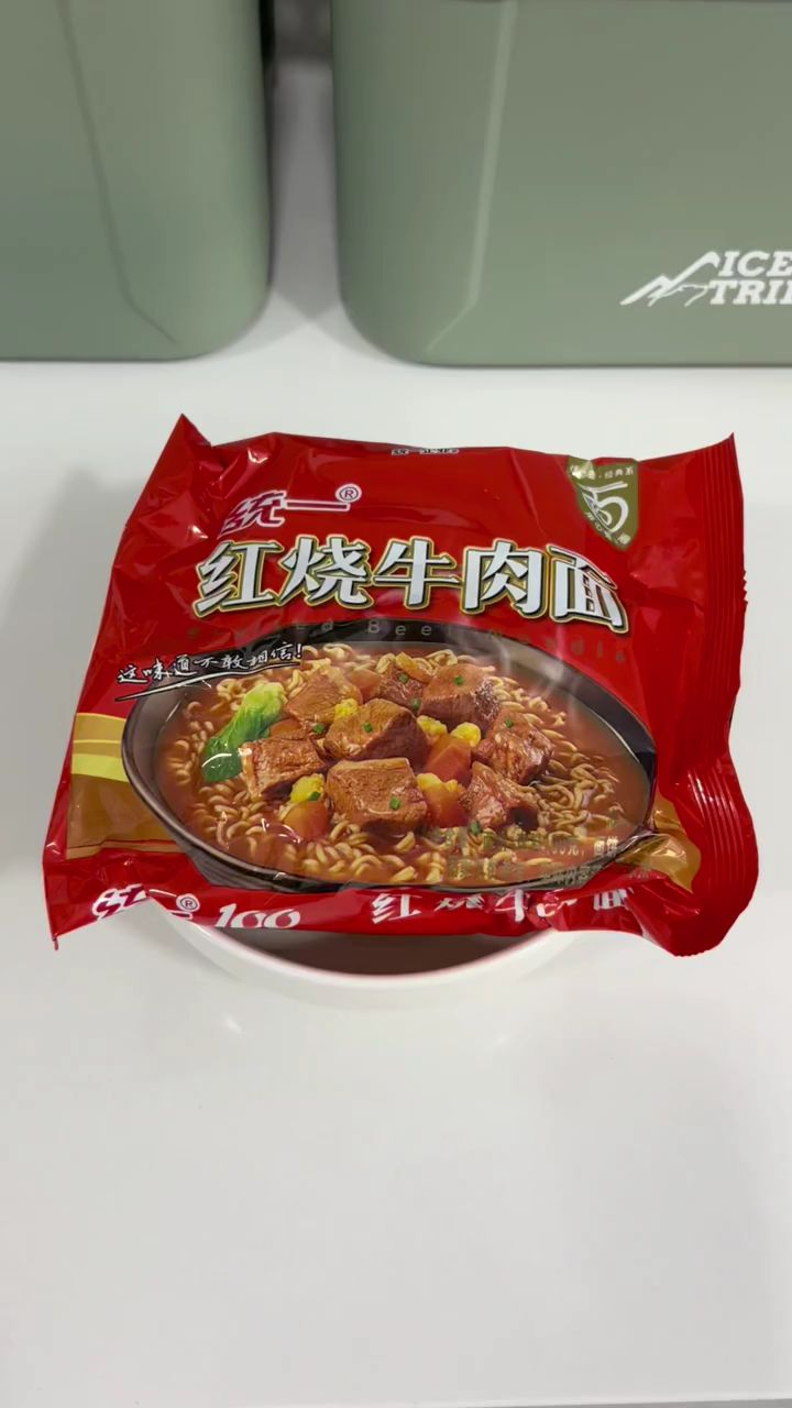 720_1280竖版 竖屏gif 动态图 动图