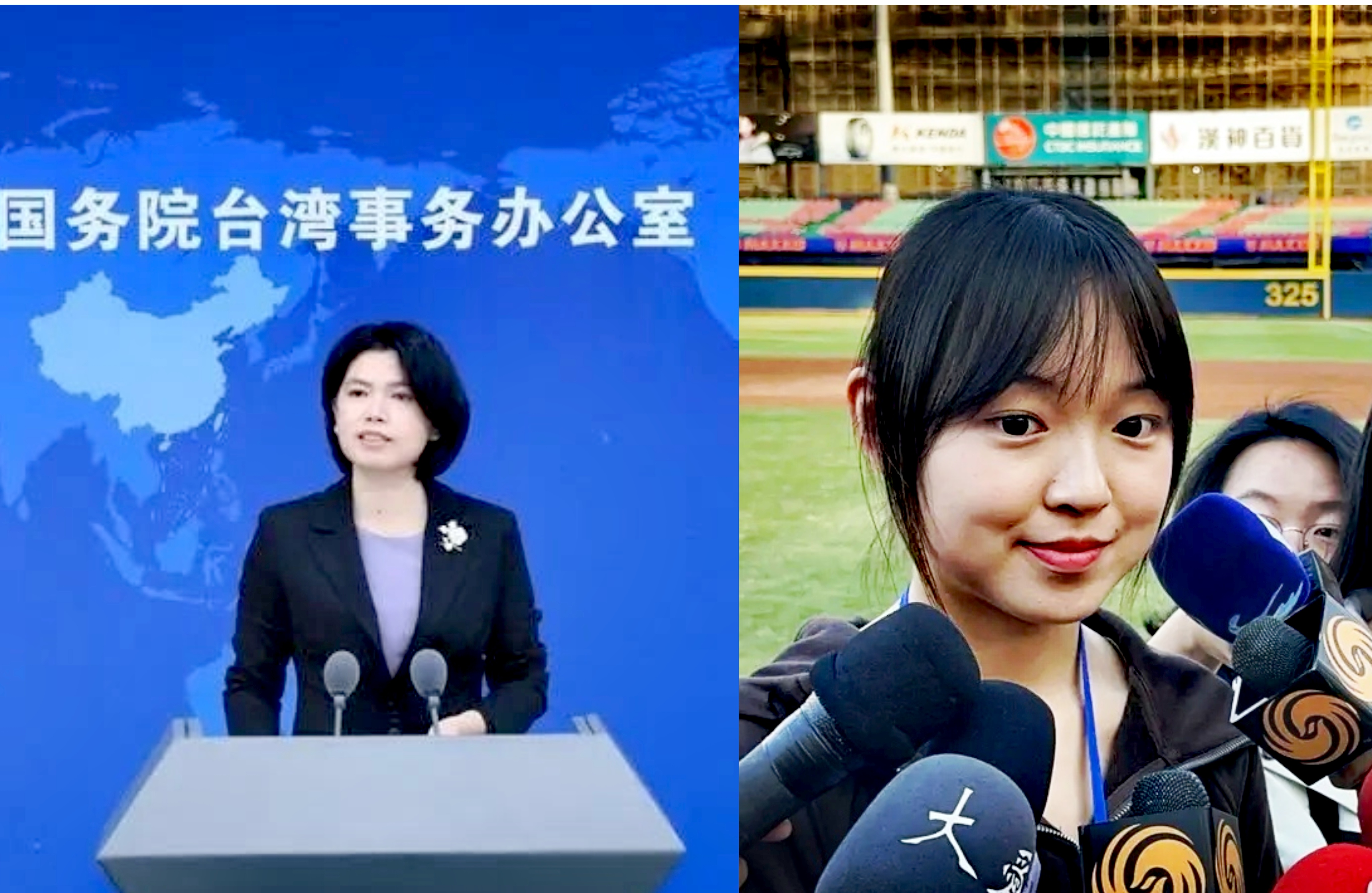 世界上只有一个中国,台湾是中国的一部分. 2