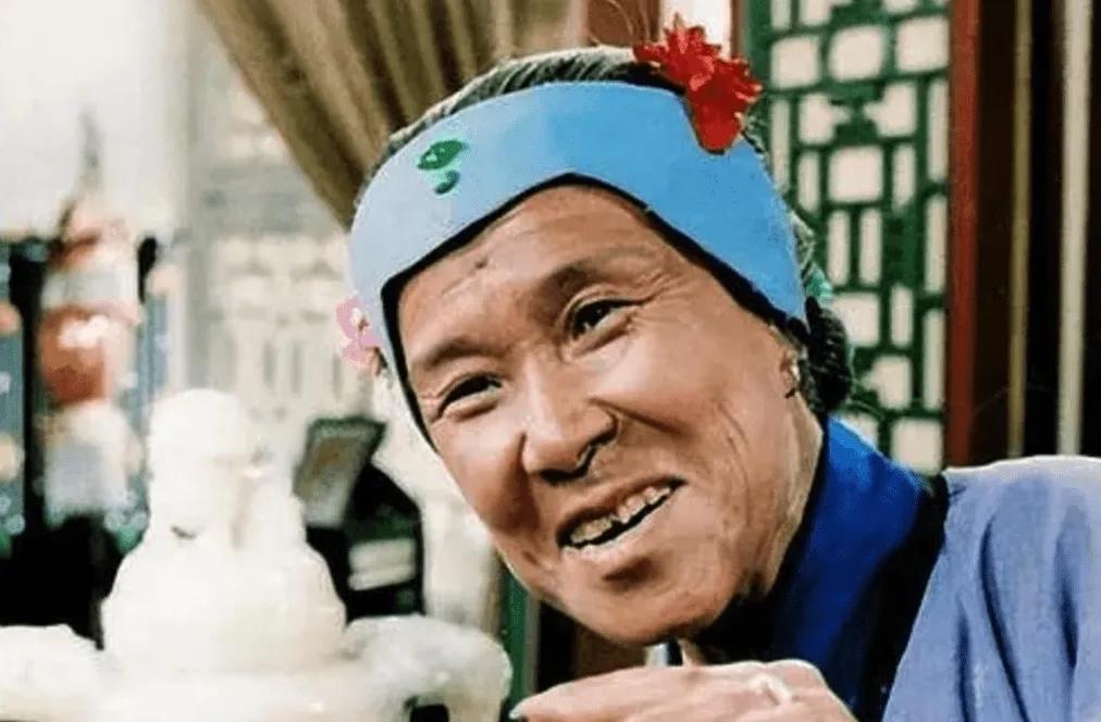 刘希平为什么叫刘姥姥