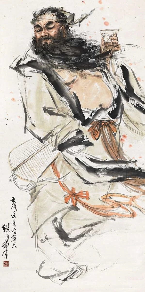 刘继卣人物画赏析 刘继卣是近现代中国画家中少有的工笔白描,重彩,小