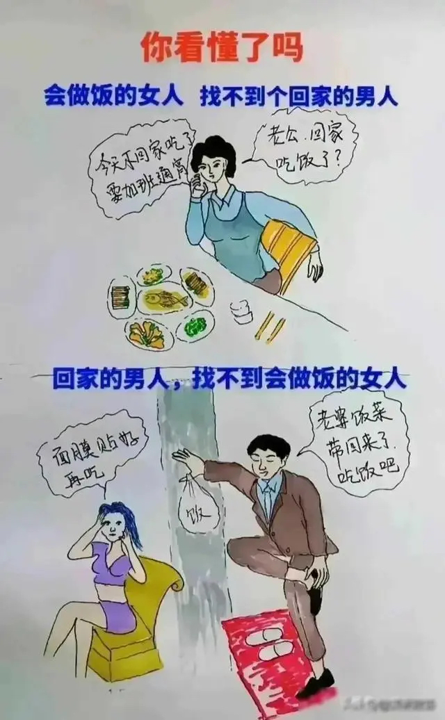 这两种关系犹如人生画卷上的两抹不同色彩,各自绚烂且富有深意,它们