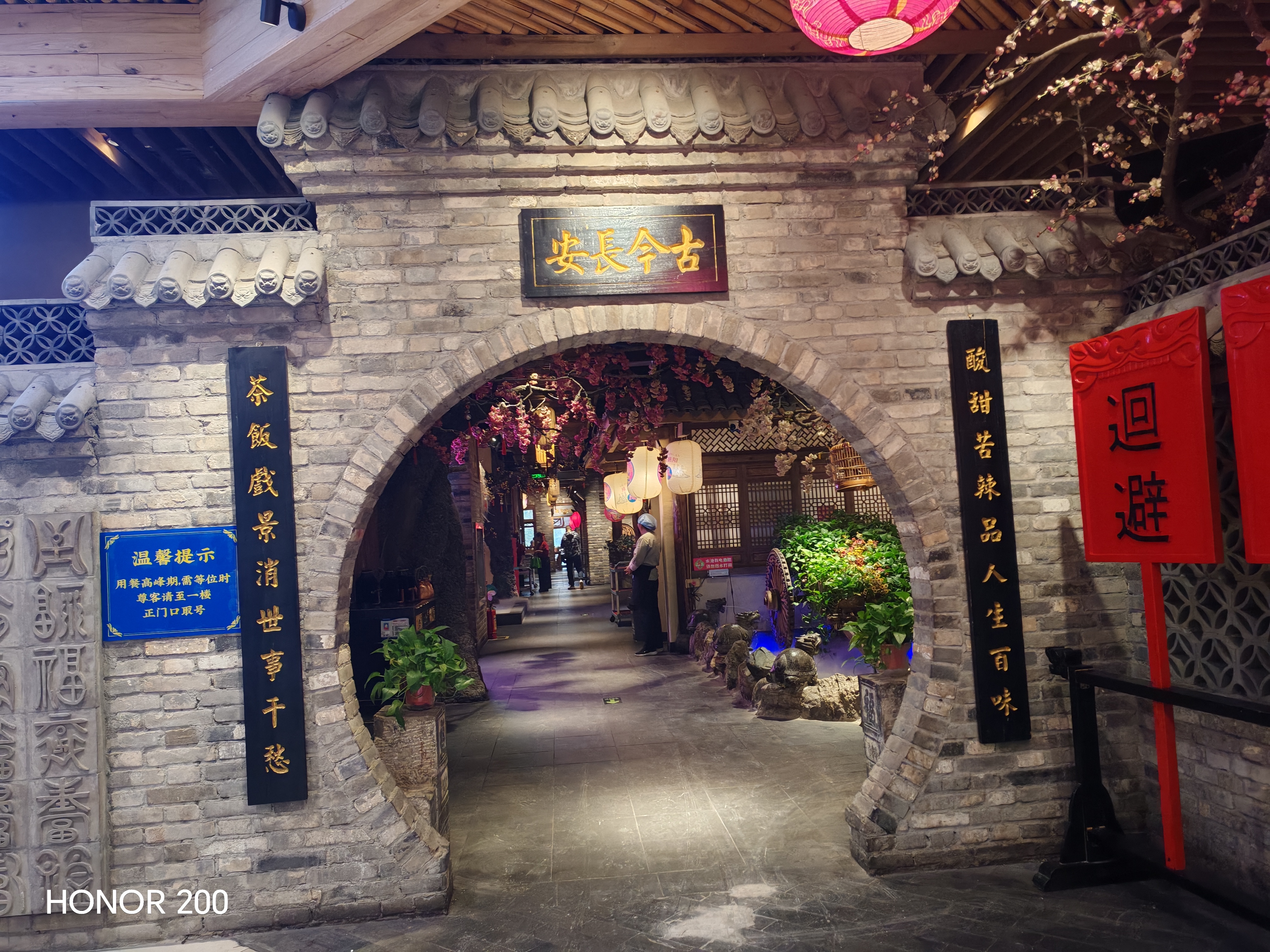 既然左右不了天空的变幻,那就悉心装扮自己的心空