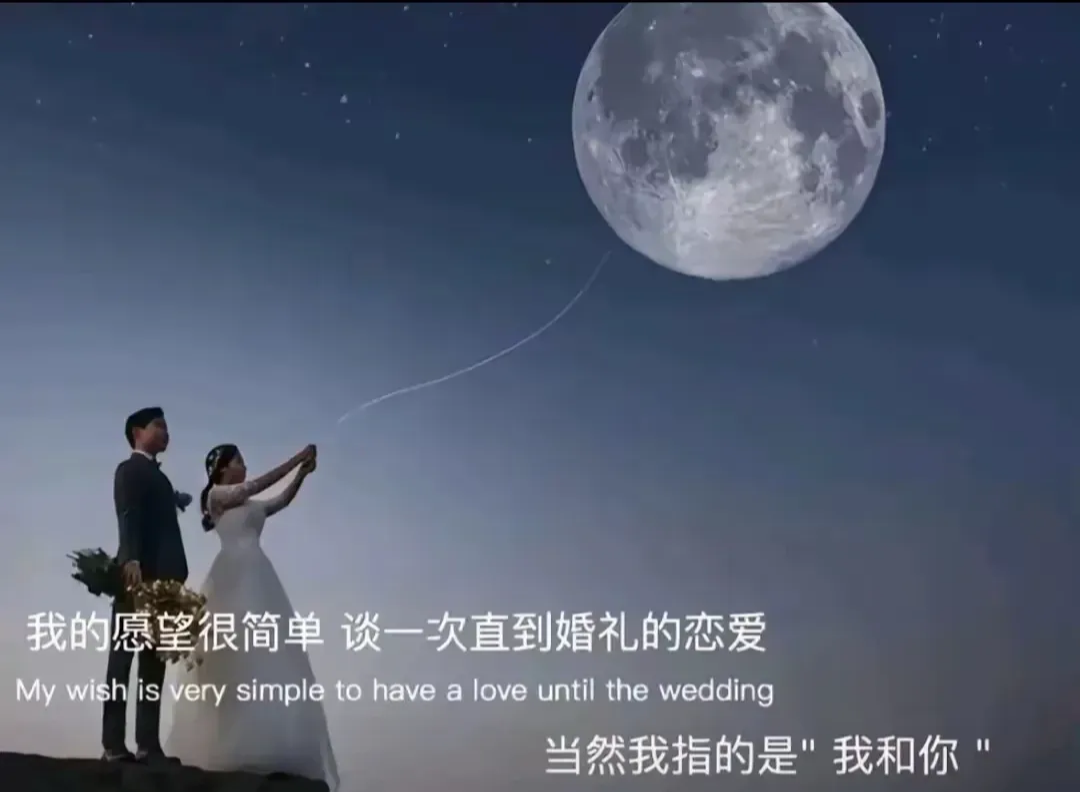 两地情抖音版=两地情原唱国语