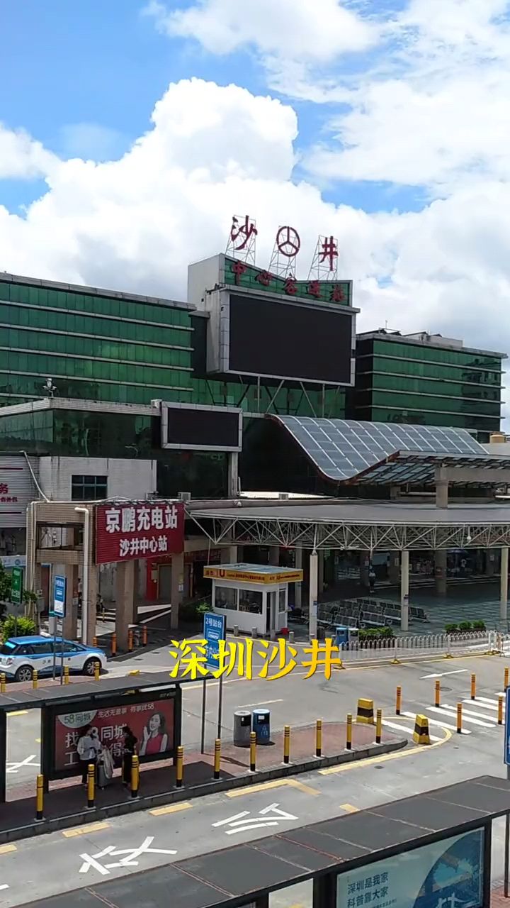 深圳沙井.2020年6月4日拍摄
