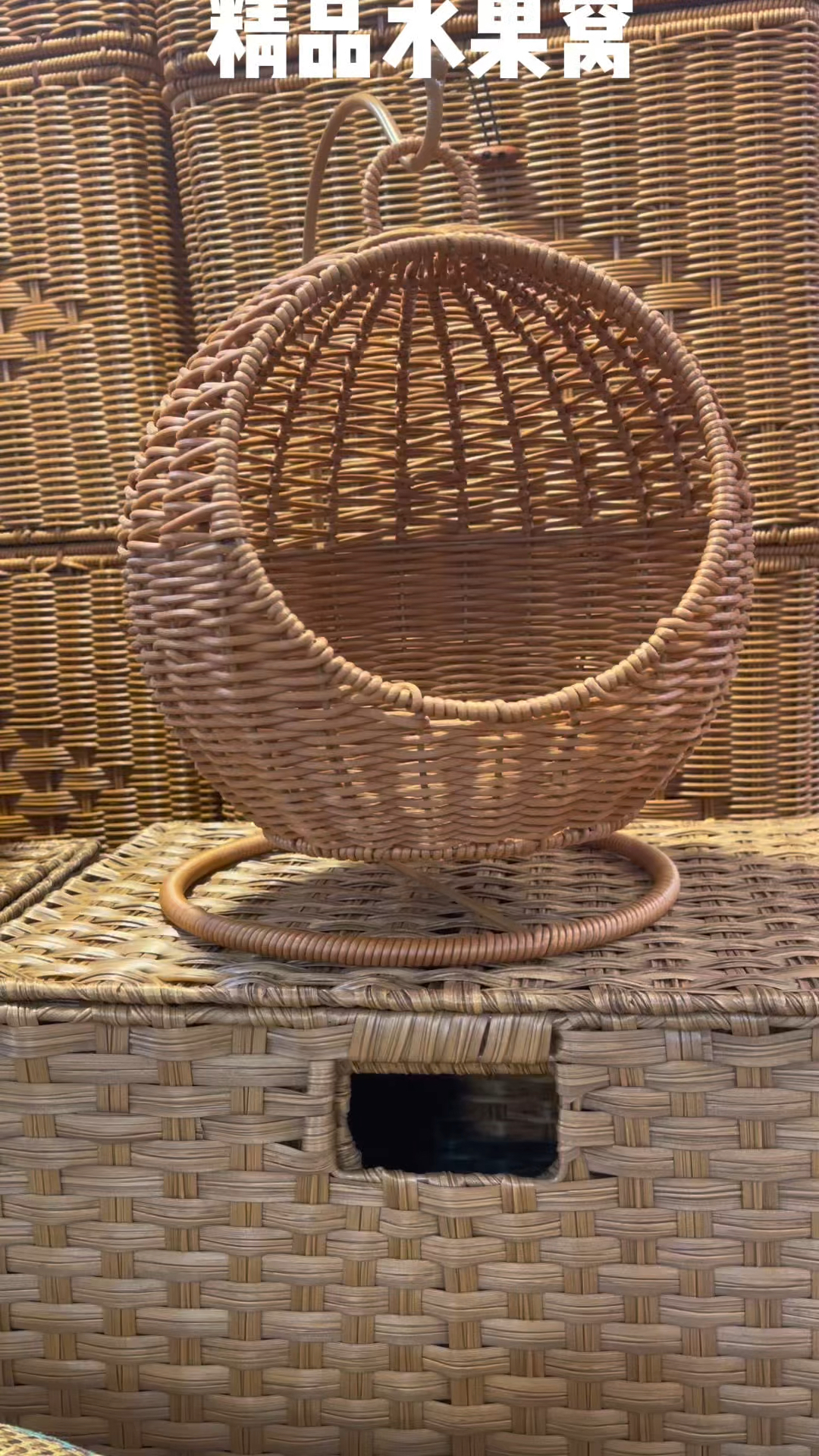 您家不缺果篮,也许缺一款这样的精品纯手工编织水果窝!