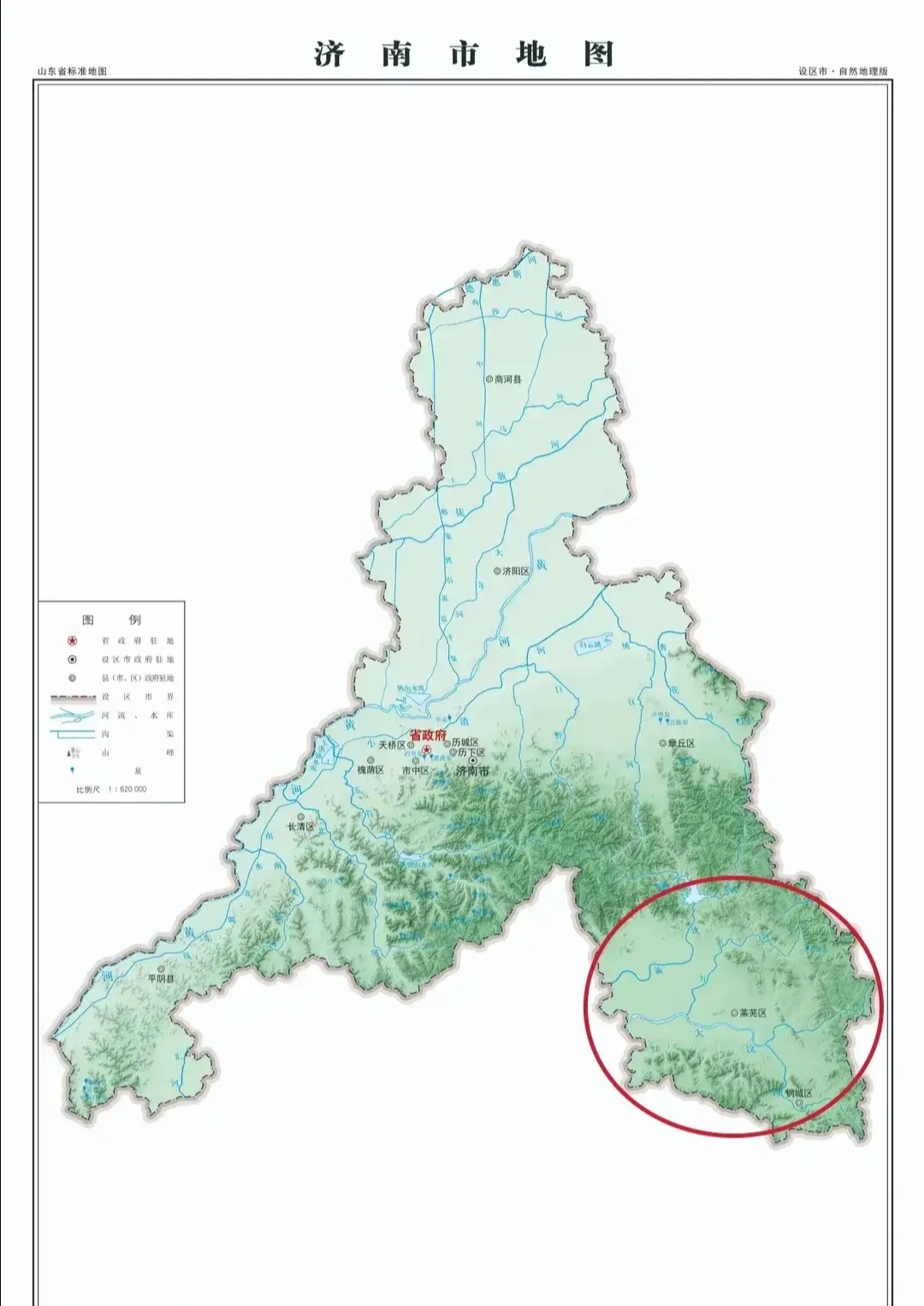 合肥五里墩地图图片