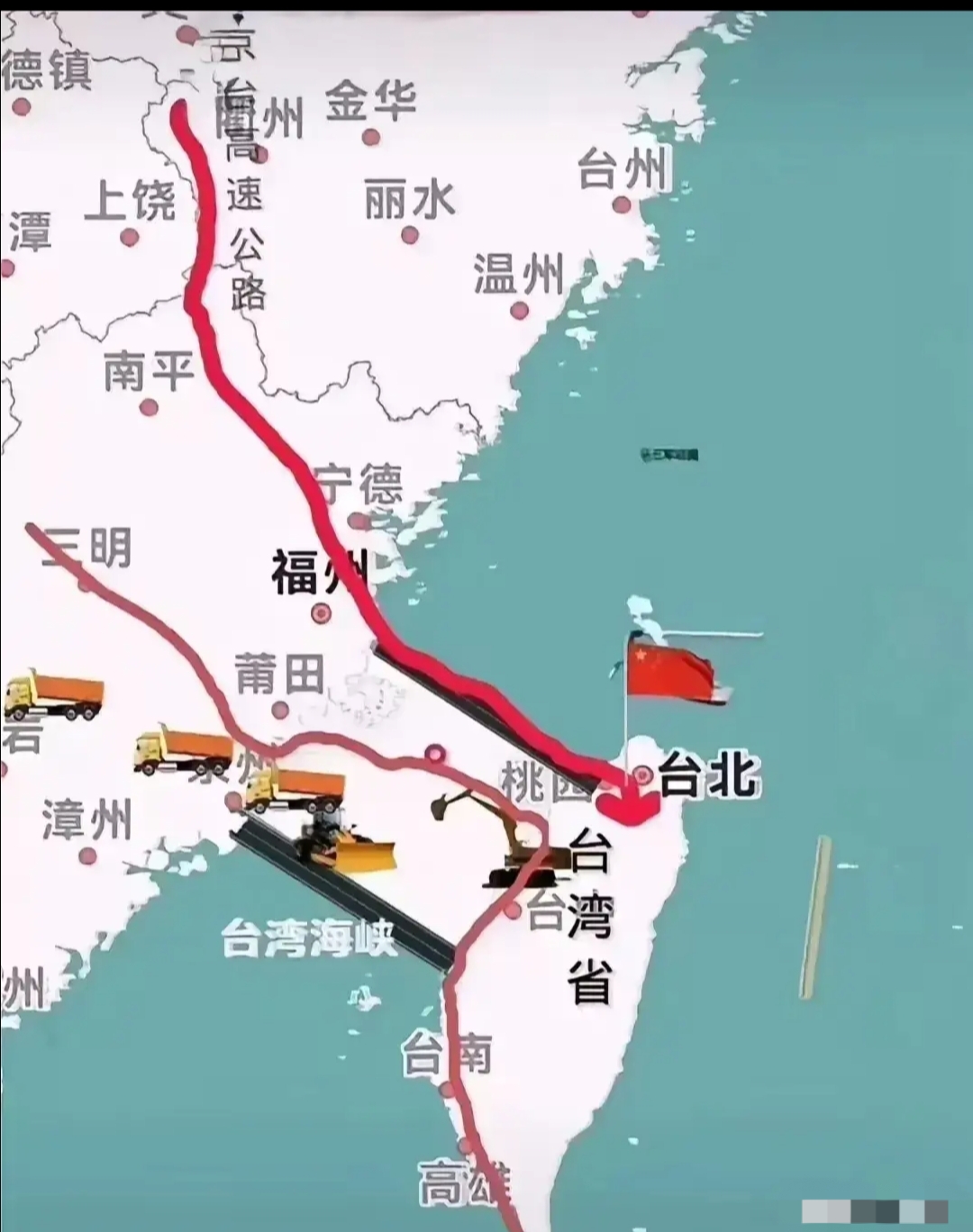 巴士海峡台湾海峡图片