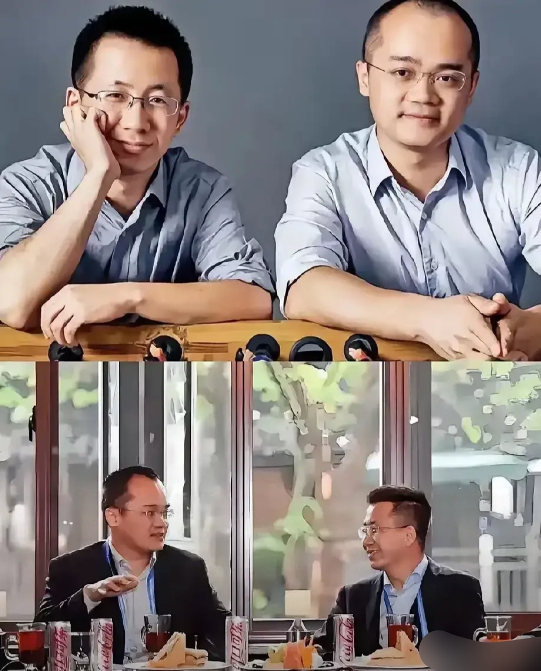 在互联网行业王兴和张一鸣都是大名鼎鼎的人物