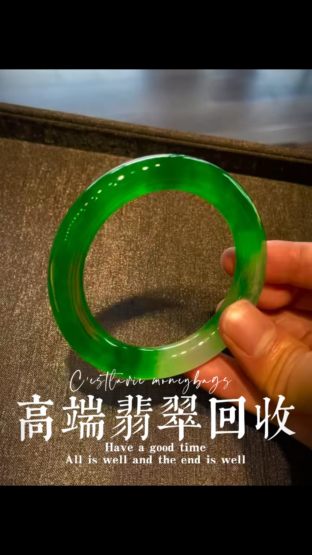 翡翠挂坠回收(翡翠挂坠能卖多少钱)