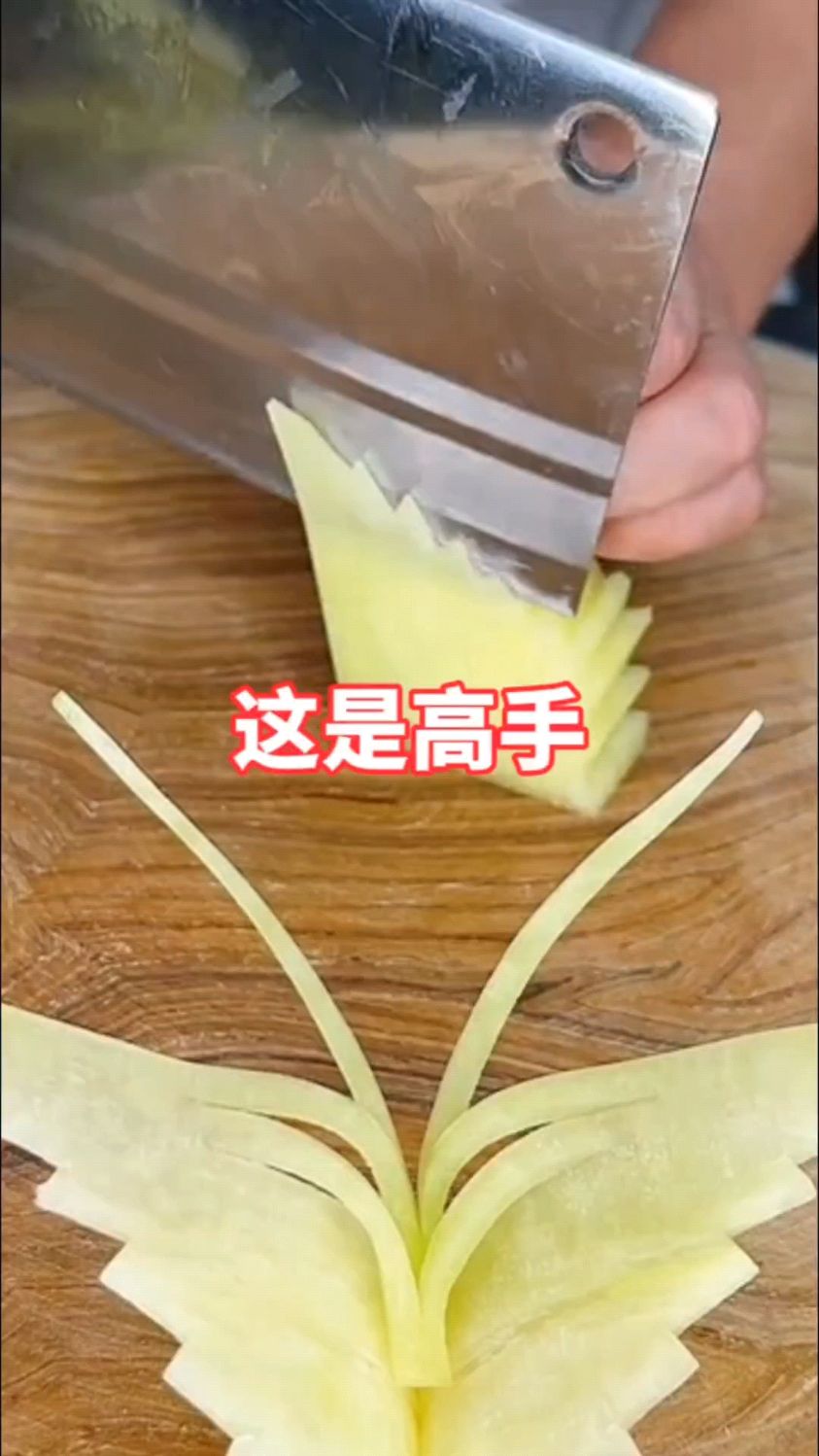 花样萝卜造型切法,喜欢的收藏