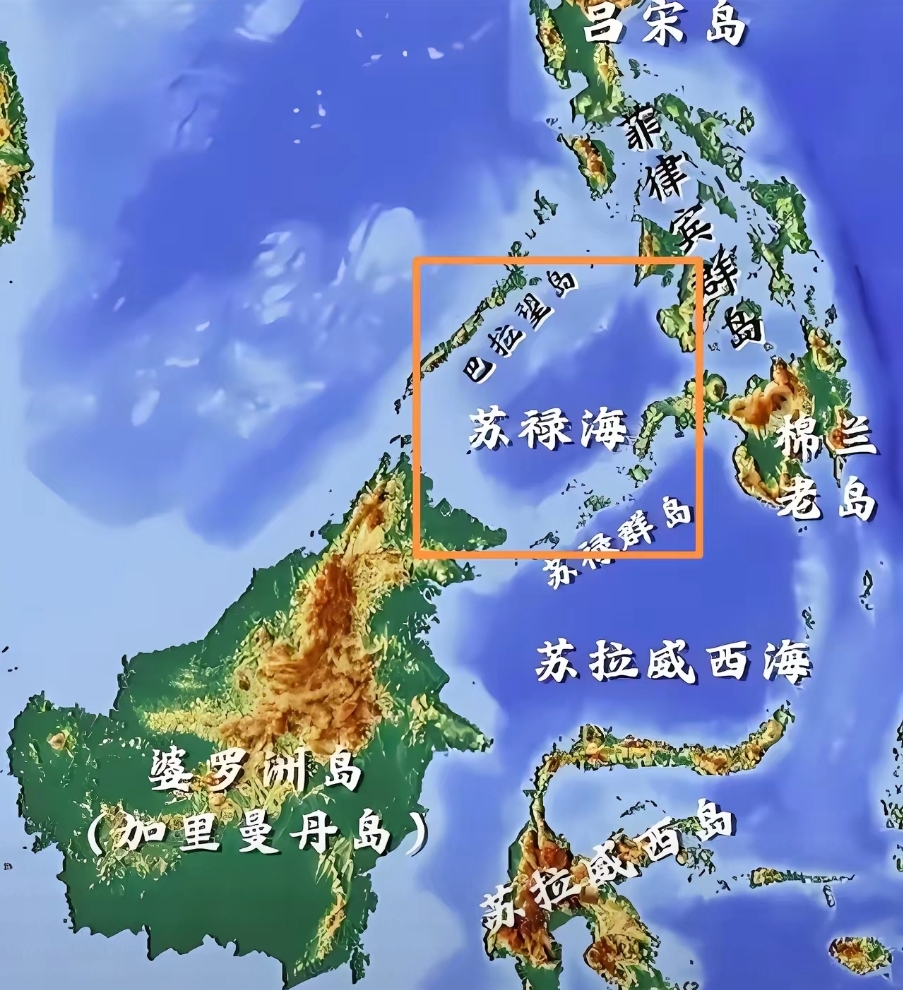 在浩渺无垠的西南太平洋之上,有一片名为苏禄海