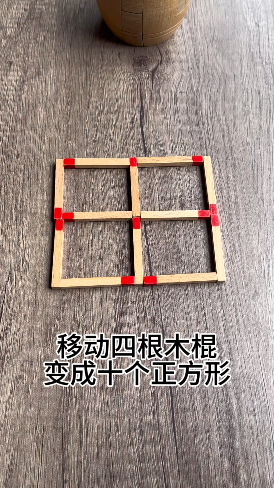 数学智力小游戏怎么玩(数学智力游戏题500题目)
