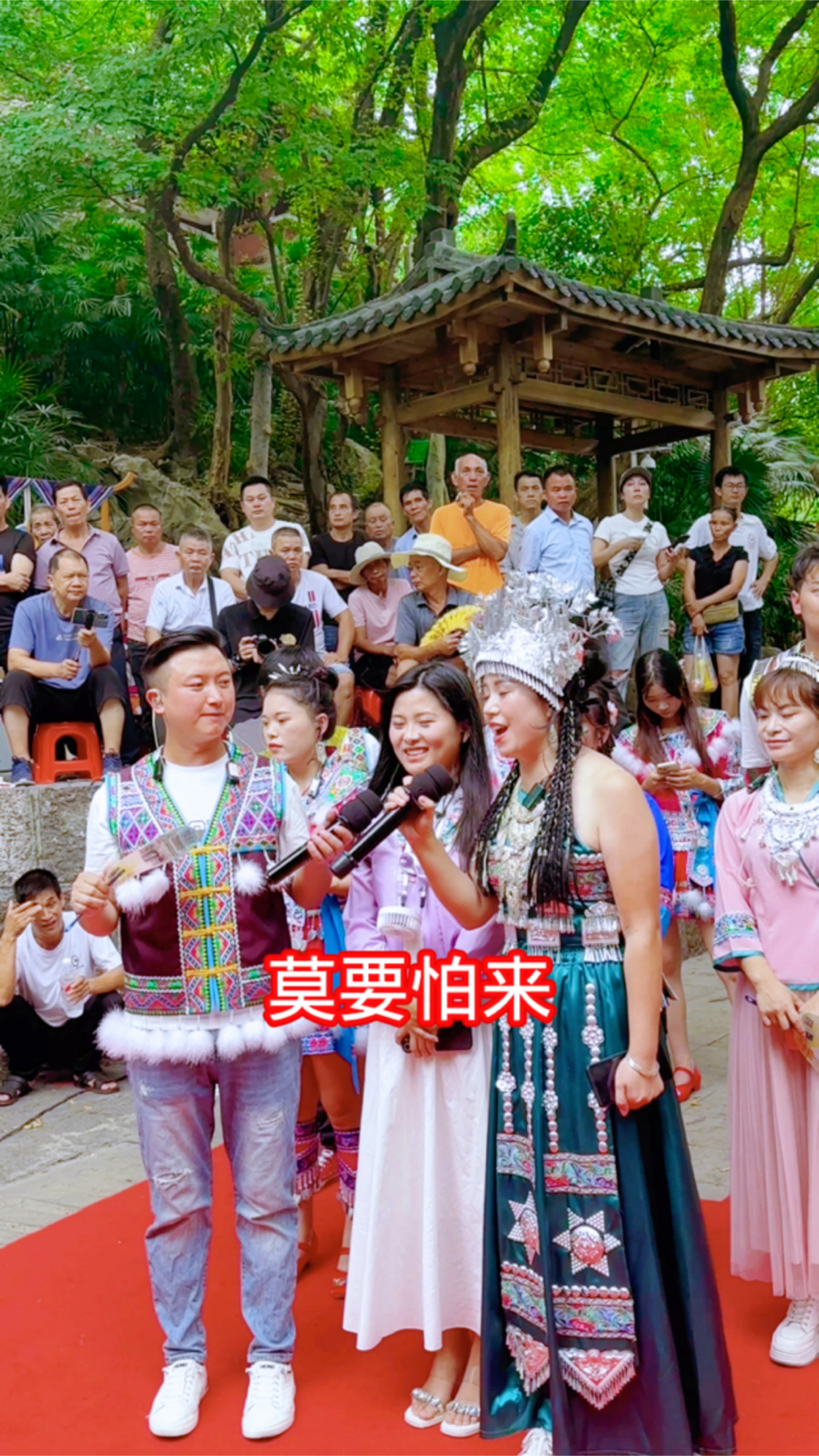 (精彩山歌对唱)