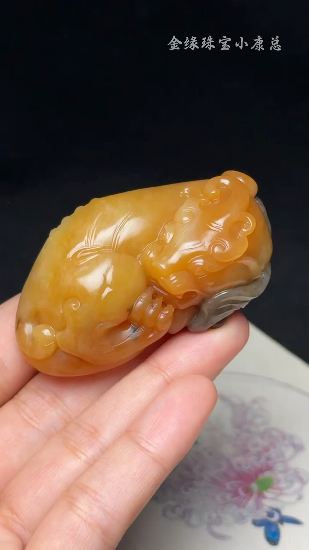 黄沁貔貅新疆和田玉籽料打灯细腻通透脂粉一流工艺精湛