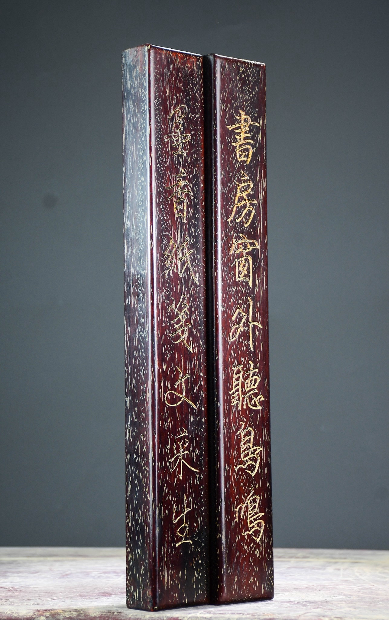 珍藏紫檀木雕刻诗文镇尺一对 整件制作技艺高超,装饰独特,纹饰生动