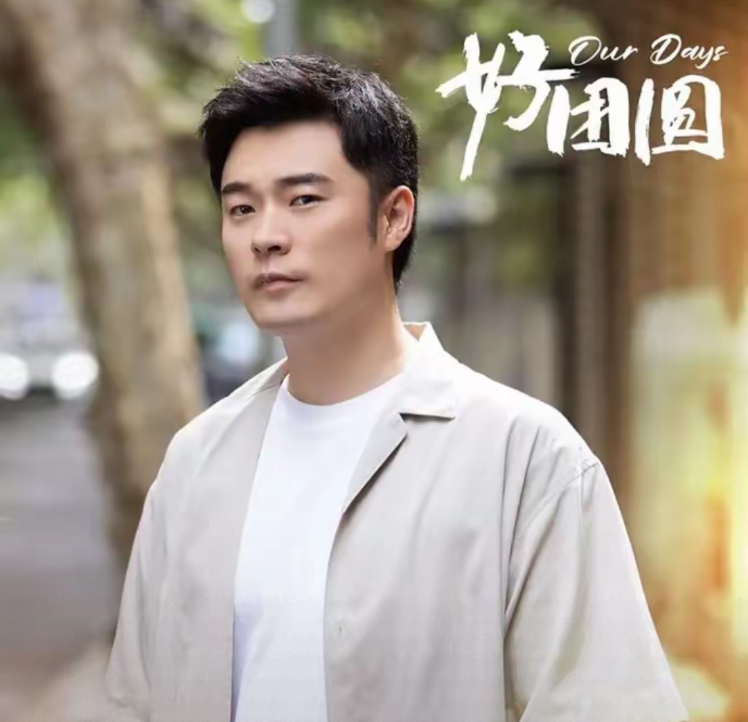 陈赫成功塑造了一个傻里傻气的形象,这种特质不是每个演员都能完美