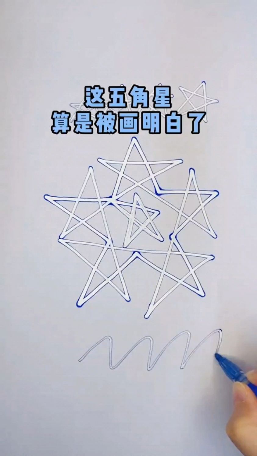 五角星符号怎么打，黑色五角星符号怎么打