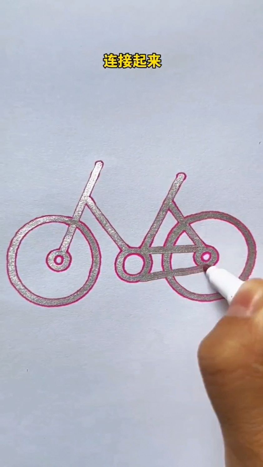 自行车简笔画,简单易学